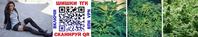 Наркотические вещества Кемерово COCAIN Меф мяу мяу blacksprut как войти Гашиш