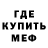 Метадон VHQ Misha Goroshenko