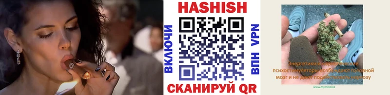 ГАШИШ Premium  Кемерово 