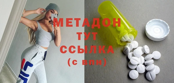 jwh Алексеевка