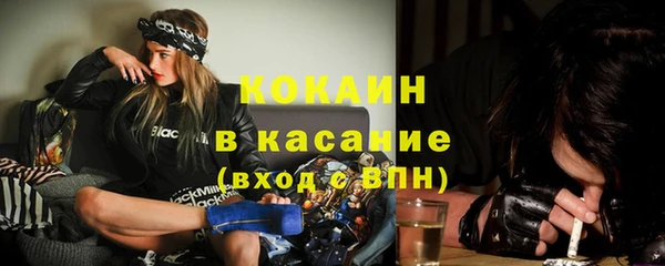 jwh Медногорск