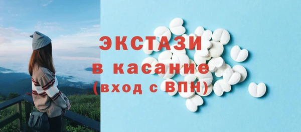 MDMA Алзамай