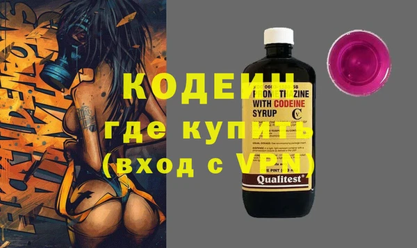 jwh Алексеевка