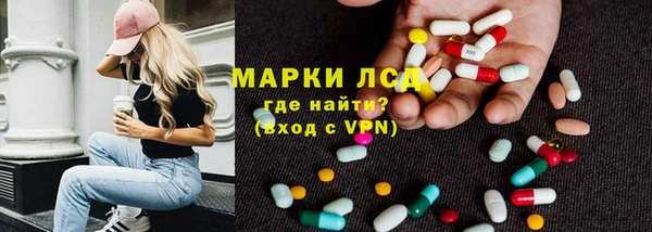 jwh Алексеевка