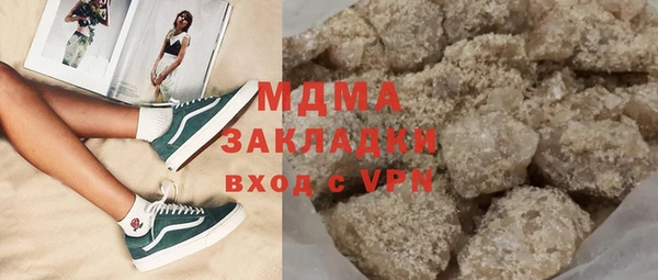 jwh Алексеевка