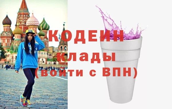 MDMA Алзамай