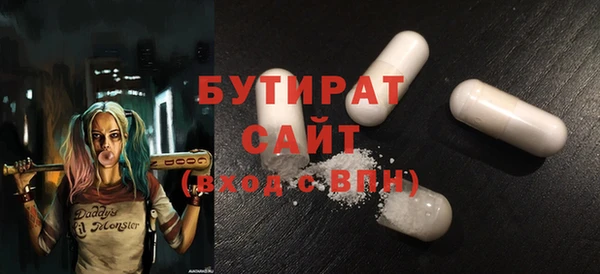 MDMA Алзамай