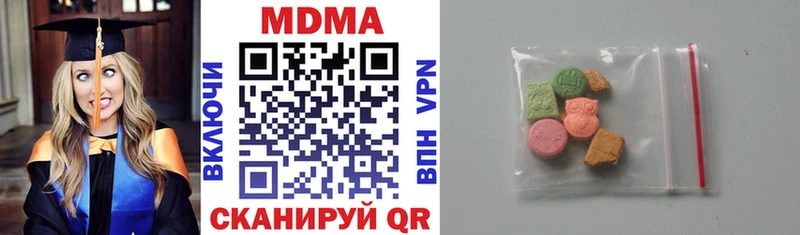 MDMA VHQ Кемерово